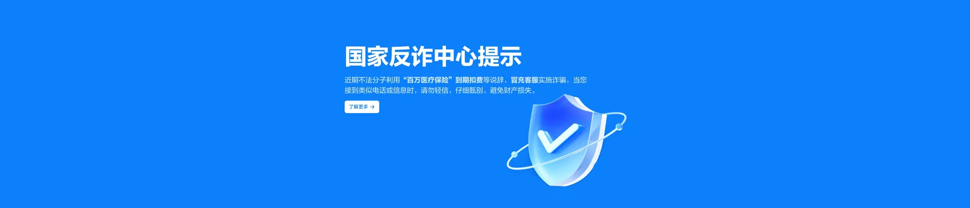 郏县移动宽带