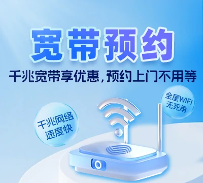 郏县安良镇