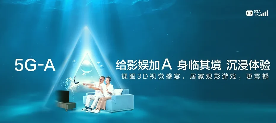 郏县郏县姚庄回族乡 移动宽带